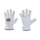 *STD. SILVERSTONE* STRONGHAND Handschuhe  | Gr&ouml;&szlig;e: